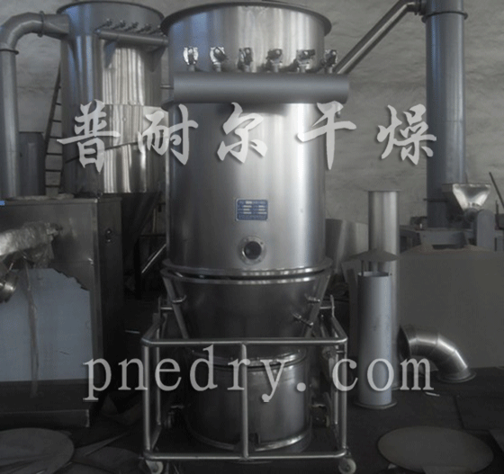 葡萄糖專(zhuān)用沸騰干燥機