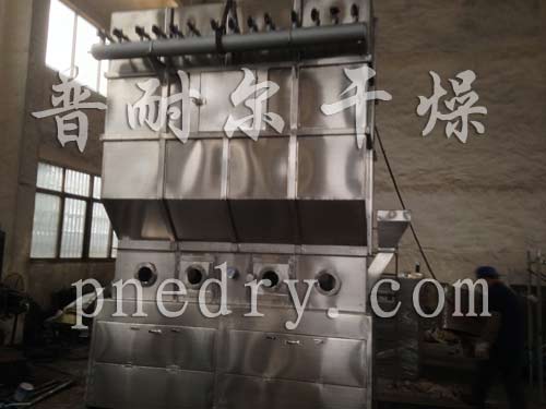 臥式沸騰干燥機(jī)發(fā)貨現(xiàn)場(chǎng)
