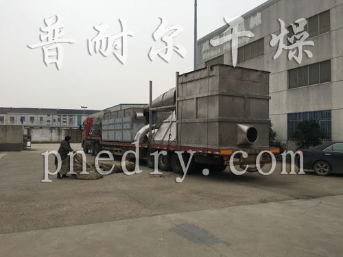 沸騰床干燥機(jī)發(fā)貨現(xiàn)場(chǎng)